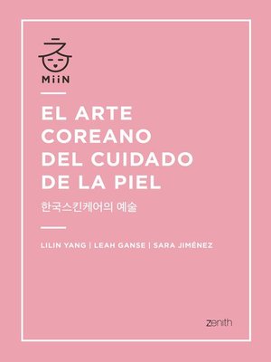 cover image of El arte coreano del cuidado de la piel